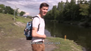 Ambitious pal got his taut asshole screwed gently