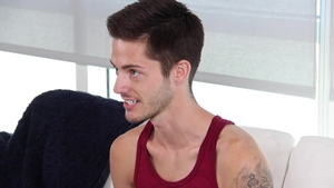 Unmasking Bryce: A Sinful Revelation