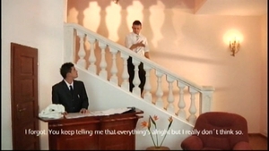 Manager's Heart Through His Cock